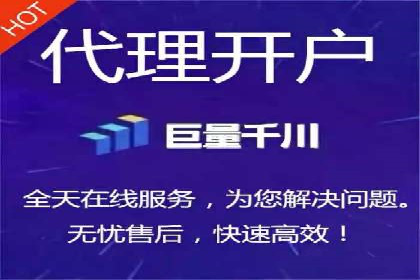 信息流广告运营案例：手游广告策略
