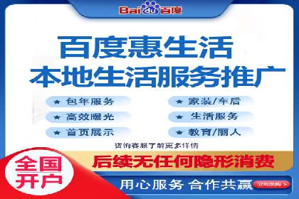 SEM网络推广在移动应用市场的运用
